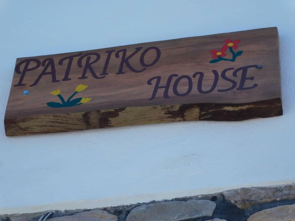 Patriko - House 1, Traditional Stone House อาโยส นิโกลาออส ภายนอก รูปภาพ